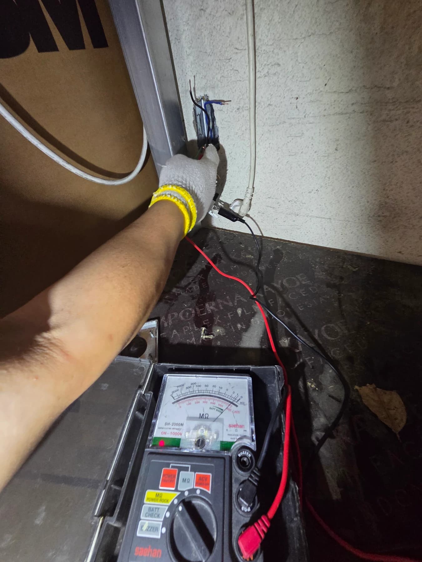 30kW 딤섬 장비 전선 접속부를 점검하는 모습