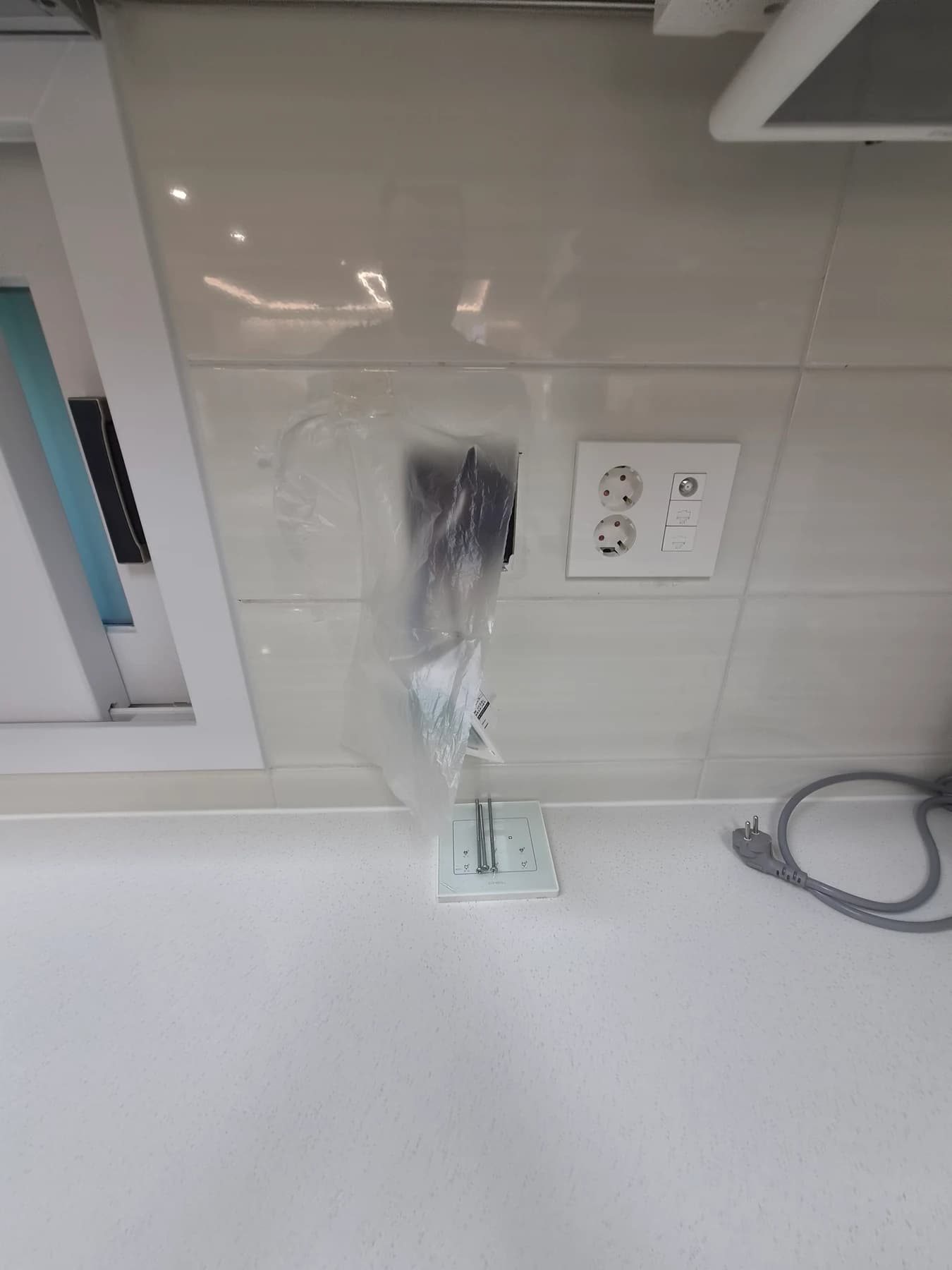 세종 가락마을 주방 콘센트와 누전 점검 현장